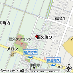 石川県金沢市福久町ワ51周辺の地図