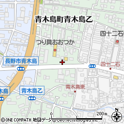 長野県長野市青木島町青木島乙612-1周辺の地図