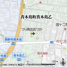 長野県長野市青木島町青木島乙614周辺の地図