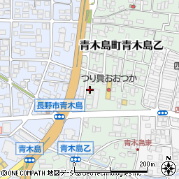羽田司法書士土地家屋調査士事務所周辺の地図
