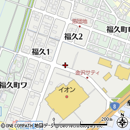 石川県金沢市福久周辺の地図