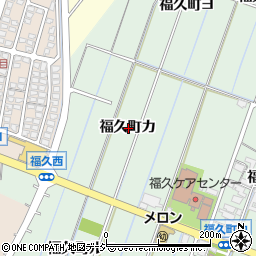 石川県金沢市福久町カ周辺の地図