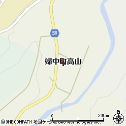 富山県富山市婦中町高山周辺の地図