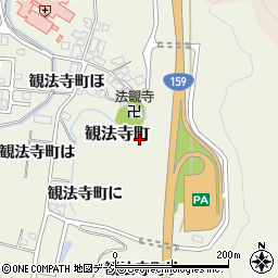 石川県金沢市観法寺町周辺の地図
