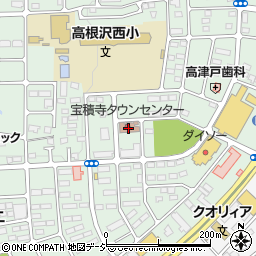 高根沢町役場　宝積寺タウンセンター周辺の地図