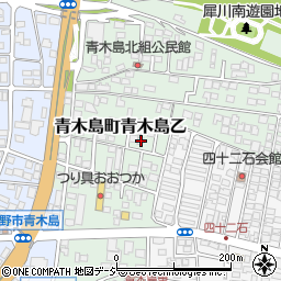 長野県長野市青木島町青木島乙662-6周辺の地図