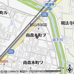 石川県金沢市南森本町ヲ93-2周辺の地図