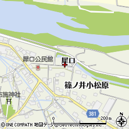 長野県長野市篠ノ井小松原犀口周辺の地図