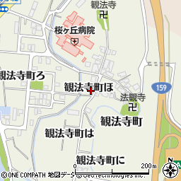 石川県金沢市観法寺町ほ4周辺の地図