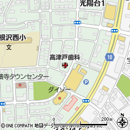 高津戸歯科医院周辺の地図