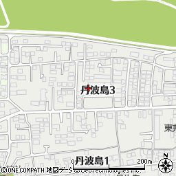 長野県長野市丹波島周辺の地図