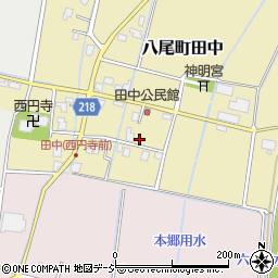 富山県富山市八尾町田中周辺の地図