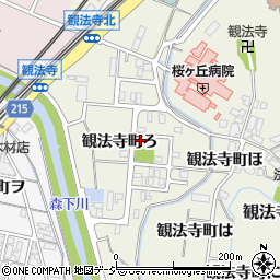 石川県金沢市観法寺町ろ周辺の地図