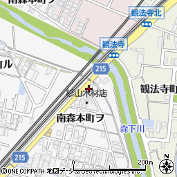石川県金沢市南森本町ヲ116-1周辺の地図