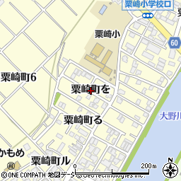 石川県金沢市粟崎町を周辺の地図
