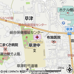 草津町社会福祉協議会　草津町デイサービス周辺の地図