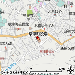 草津町役場　観光課周辺の地図