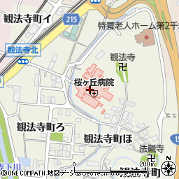 桜ヶ丘病院（浅ノ川）周辺の地図