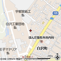 栃木県宇都宮市白沢町580周辺の地図