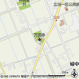 万芸寺周辺の地図