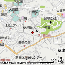 群馬県吾妻郡草津町草津289-40周辺の地図