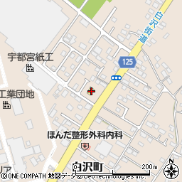 栃木県宇都宮市白沢町578-11周辺の地図