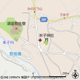 長野県須坂市米子153周辺の地図
