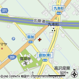 ファミリーマート砺波苗加店周辺の地図