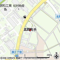 石川県金沢市北間町ホ周辺の地図