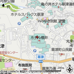草津温泉ホテル櫻井周辺の地図