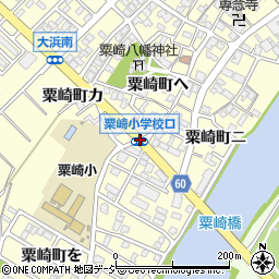 粟崎小口周辺の地図
