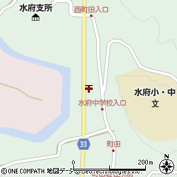 水府郵便局 ＡＴＭ周辺の地図