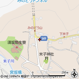 長野県須坂市米子80周辺の地図