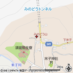 長野県須坂市米子37周辺の地図