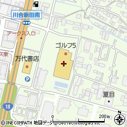 アルペンアウトドアーズエッセンシャルストア長野店周辺の地図