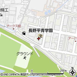 長野アークスセンター周辺の地図