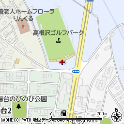高根沢ゴルフパーク周辺の地図