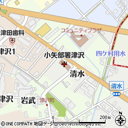 小矢部消防署津沢出張所周辺の地図