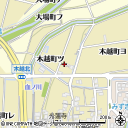 石川県金沢市木越町（ツ）周辺の地図
