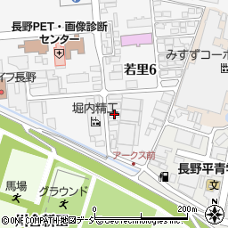 セコム上信越株式会社　長野統轄支社周辺の地図