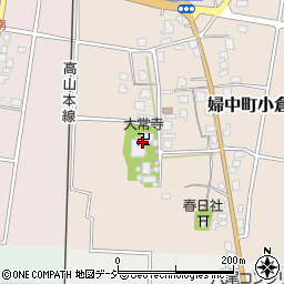 大常寺周辺の地図