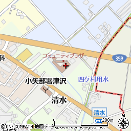 小矢部市津沢コミュニティプラザ周辺の地図