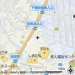 ＷｏｎｄｅｒＧＯＯ日立田尻店周辺の地図