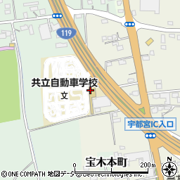 栃木県共立自動車学校周辺の地図