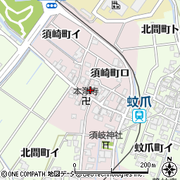 石川県金沢市須崎町周辺の地図
