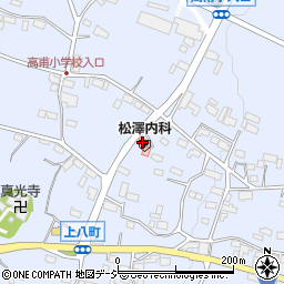 松澤内科クリニック周辺の地図