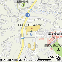 フラワーハウス・ワタナベ　ストッカー田尻店周辺の地図
