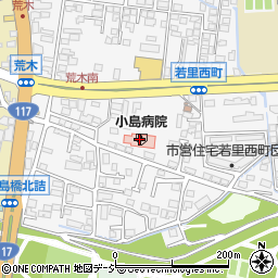 小島病院（平成会）周辺の地図