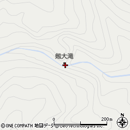 剱大滝周辺の地図