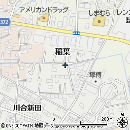 長野県長野市稲葉970周辺の地図